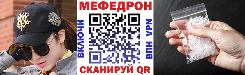 Виды наркотиков купить Беломорск Каннабис Alpha PVP ГАШ