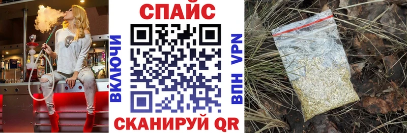БУТИРАТ бутандиол  Беломорск 