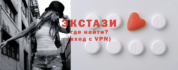 СК Алексеевка