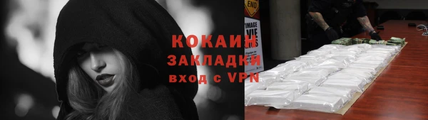 СК Алексеевка