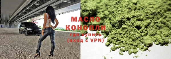 меф VHQ Алзамай