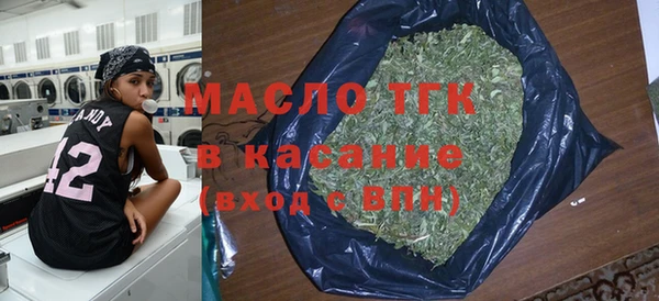 соль ск Алексин
