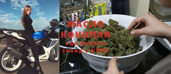 меф VHQ Алзамай