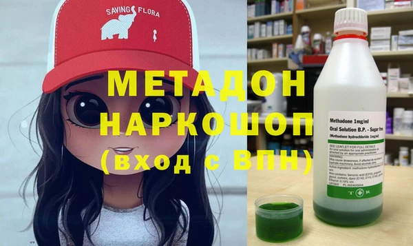 меф VHQ Алзамай