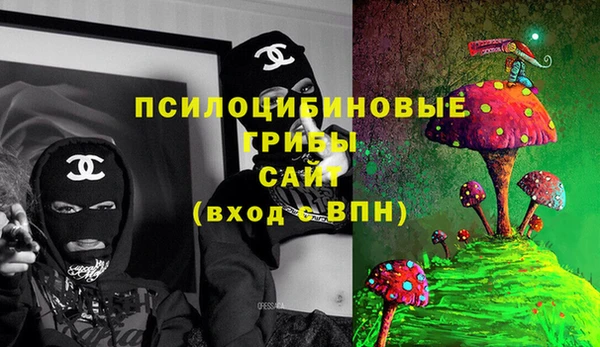 меф VHQ Алзамай