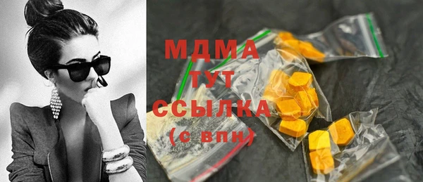 СК Алексеевка