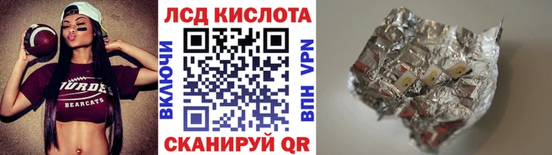 кракен онион как найти наркотики Беломорск Марки N-bome 1,8мг